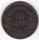 Grèce 10 Lepta 1878 K Bordeaux, George I, En Cuivre, KM# 55 - Griekenland
