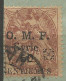 SYRIE N° 49 OBL Sur Fragment Variétée Sans C à Centième Et 0 De 50 Brisé / Used / - Oblitérés