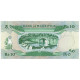 Billet, Mauritius, 10 Rupees, Undated (1985), KM:35a, NEUF - Maurice