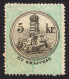 1868 1873 Hungary Croatia Slovakia Vojvodina Serbia Romania Transylvania K.u.k Kuk - Revenue Tax Stamp - USED - 5 Kr. - Steuermarken