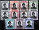 BRUNEI 1964/72 STAMPS  MNH/MH - Brunei (...-1984)