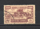 LIBAN    N° 52     OBLITERE  COTE 0.30€    CITADELLE - Libanon