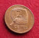 Fiji 2 Cents 1990 KM# 50a *VT - Fidji