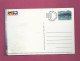 CP Prétimbrée De 2010 - ACEP 14 - Le Rêve Polynésien - Postal Stationery