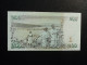 KENYA * :200 SHILLINGS    16.7.2010    P 49e     Presque NEUF - Kenia