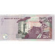 Billet, Mauritius, 25 Rupees, 2006, KM:49c, NEUF - Mauritius