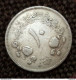 Sudan: 10 Gersh 1977 , Perfect , Gomaa - Soudan