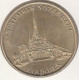 MONNAIE DE PARIS 1999 - 65 LOURDES Lourdes Touristique Sanctuaires Notre-Dame - Autres & Non Classés