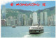 CHINE - Hong Kong - Vue Générale - Carte Postale Récente - Chine (Hong Kong)