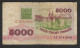 Bielorussia - Banconota Circolata Da 5000 Rubli P-12 - 1992 #19 - Belarus