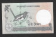 Bangladesh - Banconota Non Circolata FdS UNC Da 2 Taka P-6Cj - 2007 #19 - Bangladesh