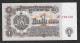 Bulgaria - Banconota Non Circolata FdS UNC Da 1 Lev P-93a - 1974 #19 - Bulgaria