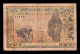 West African St. Senegal 500 Francs ND (1959-1965) Pick 702Kh Bc F - West African States