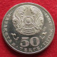 Kazakhstan 50 Tenge 2010 Victory WW2 Cazaquistão Casaquistão Kazachstan UNC ºº - Kasachstan