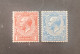 ENGLAND BRITISH 1912 EFFIGIE DI RE GIORGIO MNH MNHL CAT UNIF 140-143 - Unused Stamps