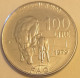 1979 - Italia 100 Lire F.A.O.    ----- - 100 Lire