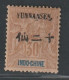 YUNNANFOU - N°9 * (1903-04) 30c Brun - Unused Stamps