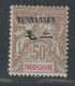 YUNNANFOU - N°12 * (1903-04) 50c Bistre Sur Azuré - Ungebraucht