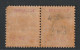 YUNNANFOU - N°59b * (1919) "4 Fermé Tenant à Normal" - Unused Stamps