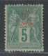 ZANZIBAR - N°1a * (1894-96) Surcharge Rouge - Neufs