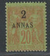 ZANZIBAR - N°4 * (1894-96) - Unused Stamps