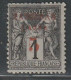 ZANZIBAR - N°12 * (1894) Signé - Neufs