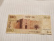 Israel-100 SHEQEL-ZEV ZABOTINSKY-(1978-79)-(BLACK-NUMBER)-(441)-(4870623312)-stain Used-bank Note - Israel