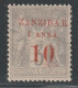 ZANZIBAR - N°13 * (1894) 1a Et 10 Sur 3c Gris - Unused Stamps