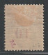 ZANZIBAR - N°13 * (1894) 1a Et 10 Sur 3c Gris - Nuevos