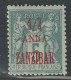 ZANZIBAR - N°17 * (1896-1900) - Unused Stamps