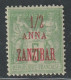 ZANZIBAR - N°19 * (1896-1900) - Ungebraucht