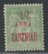 ZANZIBAR - N°19 * (1896-1900) - Unused Stamps