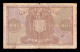 España Spain 100 Pesetas Cristóbal Colón 1940 Pick 118 Serie H Bc F - 100 Pesetas