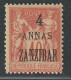 ZANZIBAR - N°26 * (1896-1900) - Ongebruikt