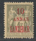 ZANZIBAR - N°29a * (1896-1900) Surcharge Carmin - Nuovi