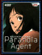 Manga Paranoia Agent Edition Intégrale Coffret 4 DVD - Mangas & Anime