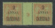 ZANZIBAR - MILLESIMES - N°23 * (1899) 2a Sur 20c Brique - Neufs