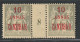 ZANZIBAR - MILLESIMES - N°29 * (1898) 10a Sur 1fr Olive - Nuevos