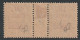 ZANZIBAR - MILLESIMES - N°29 * (1898) 10a Sur 1fr Olive - Ungebraucht