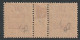 ZANZIBAR - MILLESIMES - N°29 * (1898) 10a Sur 1fr Olive - Unused Stamps