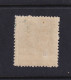 Spain 1879 Alfonso XII 50c Perf 14 Double Print/one Inverted MH 15715 - Unused Stamps