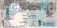 BILLETE DE QATAR DE 1 RIYAL DEL AÑO 2008 (BANKNOTE) - Qatar