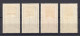 1925. PARIS STAMP EXHIBITION,FRANCE,POSTER STAMPS,CINDERELLAS,SET OF 4,MH - Erinnophilie