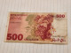 Israel-500 SHEQEL-HBARON EDMUND DE ROTHSCHILD-(1978-79)(452)(BLACK-NUMBER)-(0358730172)-xxf-bank Note - Israël