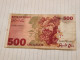 Israel-500 SHEQEL-HBARON EDMUND DE ROTHSCHILD-(1978-79)(452)(BLACK-NUMBER)-(0358730172)-xxf-bank Note - Israel