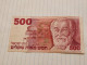 Israel-500 SHEQEL-HBARON EDMUND DE ROTHSCHILD-(1978-79)(453)(BLACK-NUMBER)-(0460372320)-xxf-bank Note - Israel