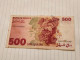 Israel-500 SHEQEL-HBARON EDMUND DE ROTHSCHILD-(1978-79)(454)(BLACK-NUMBER)-(0513935640)-xxf-bank Note - Israel