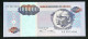 ANGOLA 100000 KWANZAS 1995 SERIE RR SC / UNC. P-139 - Angola