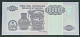 ANGOLA 100000 KWANZAS 1995 SERIE RR SC / UNC. P-139 - Angola