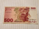 Israel-500 SHEQEL-HBARON EDMUND DE ROTHSCHILD-(1978-79)(463)(BLACK-NUMBER)-(0554090427)-XXF-bank Note - Israel